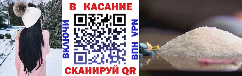 Наркотические вещества Пушкино КОКАИН  СК  АМФ  МЕФ  Конопля 