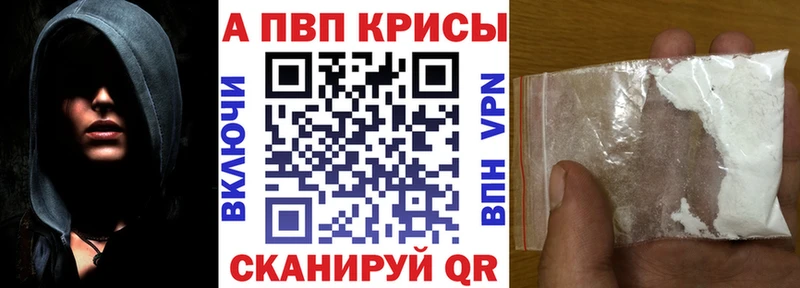 ГАШИШ Пушкино