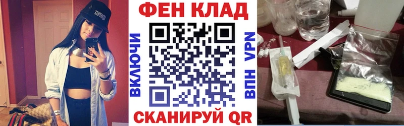 omg ССЫЛКА  Пушкино  АМФЕТАМИН Premium 