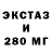 ТГК концентрат BA AC