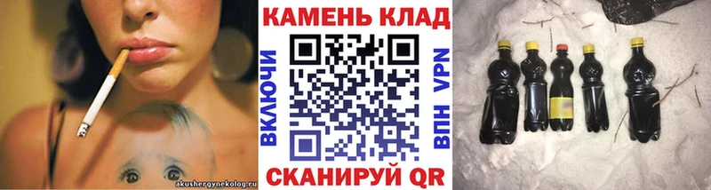 ГАШИШ ice o lator  Пушкино 