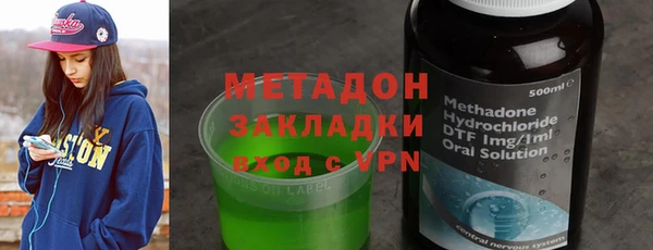 прущая мука Лагань
