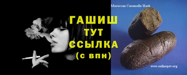 герыч Алексеевка