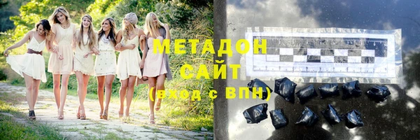 герыч Алексеевка