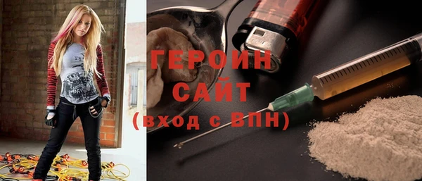 стаф Лабытнанги