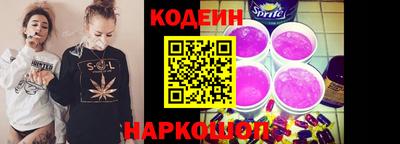 кокс Коммунар
