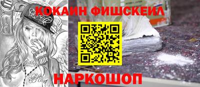 а пвп мука Краснокаменск