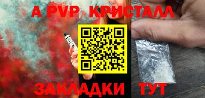 кокс Коммунар
