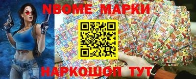 кокс Коммунар
