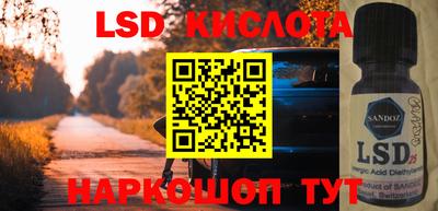 кокс Коммунар