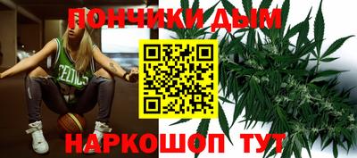 кокс Коммунар