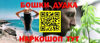а пвп мука Краснокаменск
