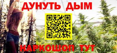 амф Комсомольск-на-Амуре