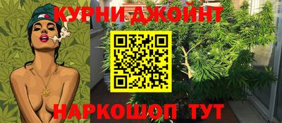 прущая мука Конаково
