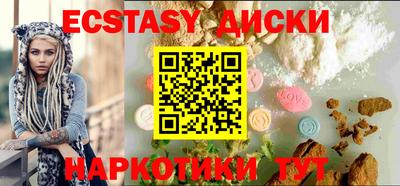 кокс Коммунар