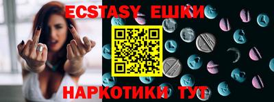 прущая мука Конаково