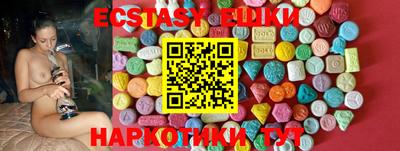 кокс Коммунар