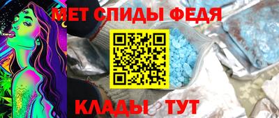 прущая мука Конаково