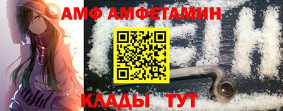 прущая мука Конаково