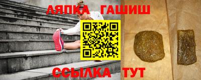 кокс Коммунар