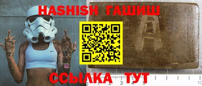 прущая мука Конаково