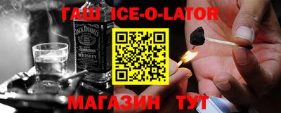 кокс Коммунар