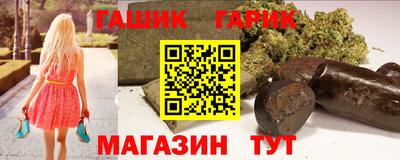 кокс Коммунар