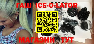 амф Комсомольск-на-Амуре