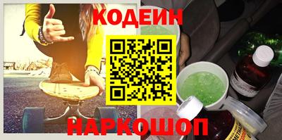 прущая мука Конаково