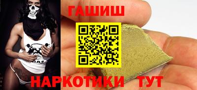 прущая мука Конаково