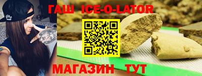 кокс Коммунар
