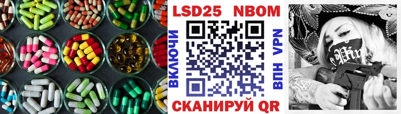 гидра вход  хочу   Пушкино  ЛСД экстази кислота 