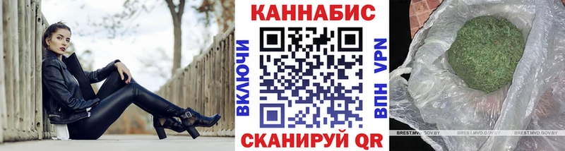 Бошки марихуана AK-47  закладка  Пушкино 
